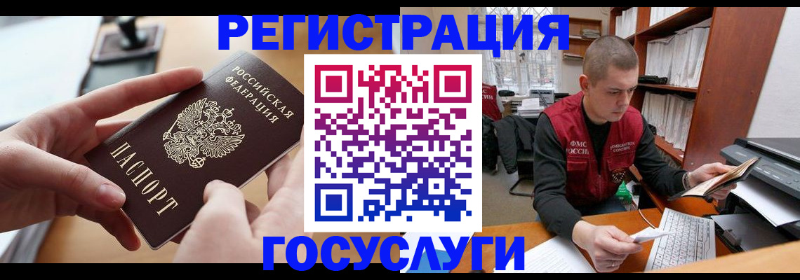форма 3 в Усть-Куте